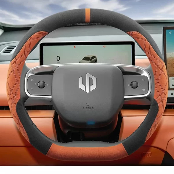 Car Steering Wheel Cover for Leapmotor C10 C16 2024 2025
