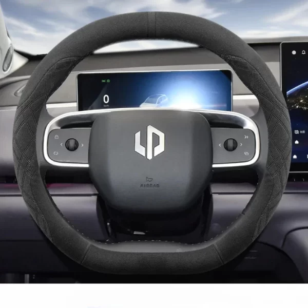 Car Steering Wheel Cover for Leapmotor C10 C16 2024 2025
